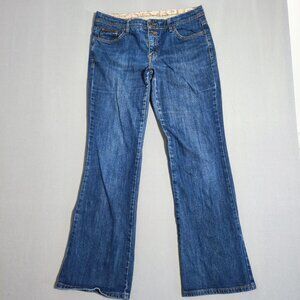 Esprit jeans women's size 12 ink blue colour bootcut